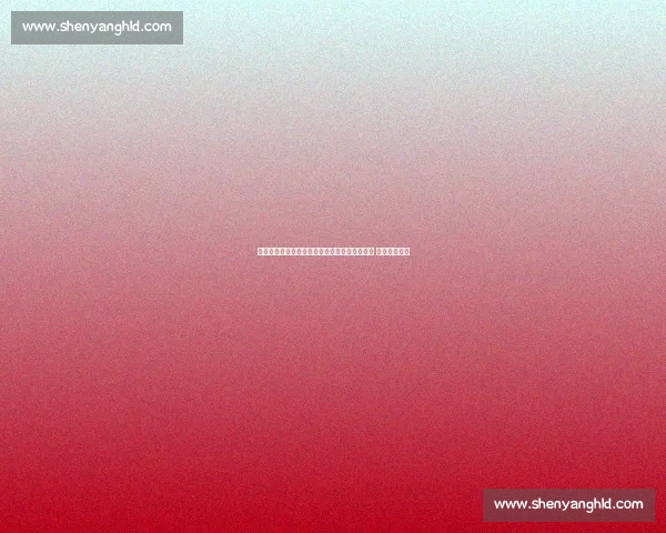 惊魂夜袭！乌克兰国脚苏达科夫家遭无人机轰炸 家人幸免于难