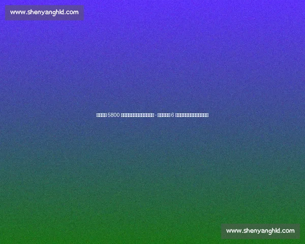 巴萨启动 5800 万欧解约金条款！德科与尼科 - 威廉斯达成 6 年协议，更衣室力挺新援加盟