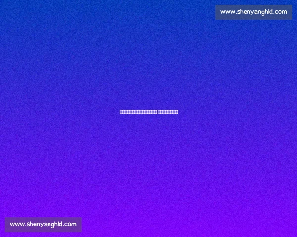 张镇麟离辽篮三因：杨鸣战术失配 上海锋线成引力场