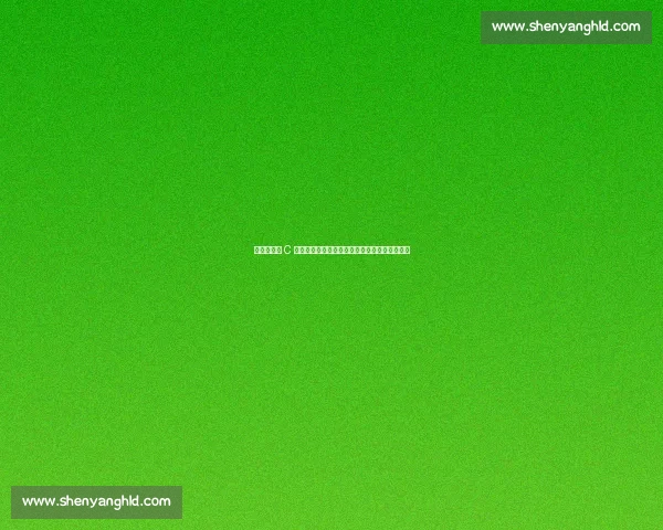 内维斯：与 C 罗梅西过招是荣耀，但巴黎的胜利才是终极目标