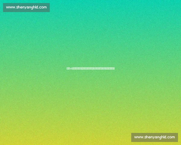 嘴炮vs梅威瑟比赛几点开打时间看点全解析赛前焦点赔率走势深度解读